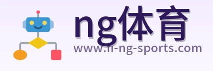 ng体育 Logo